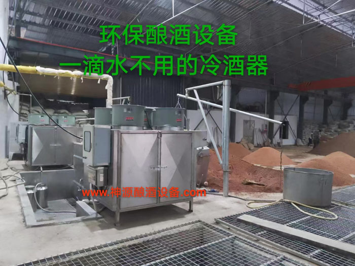 冰缸酒冷器