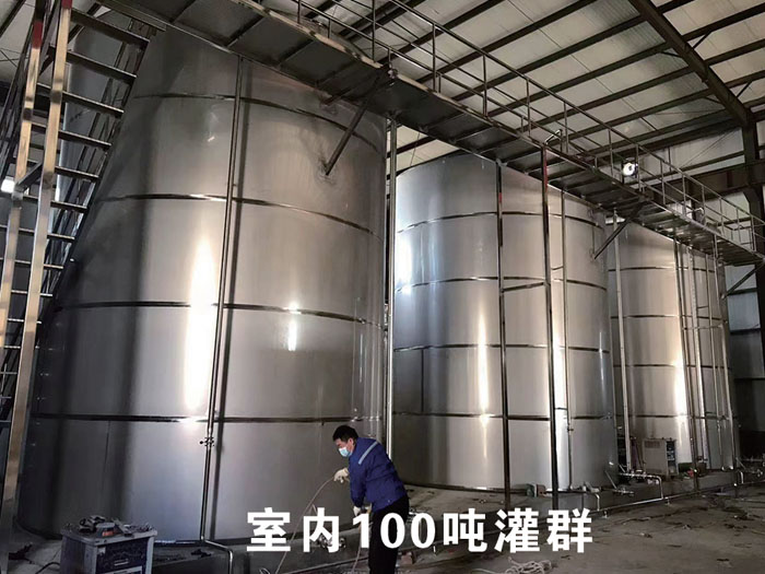 室内100吨罐群