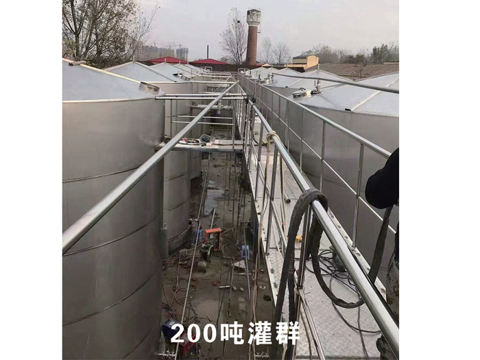 200吨罐群