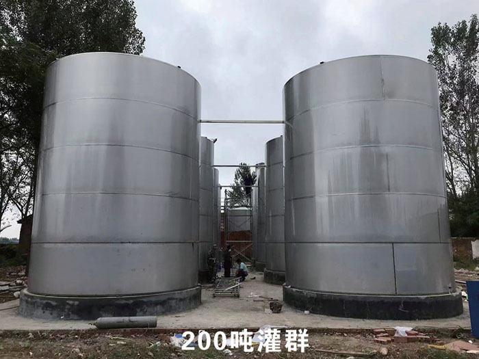 200吨罐群